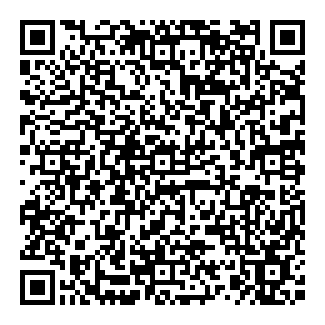 ANDROS QR code